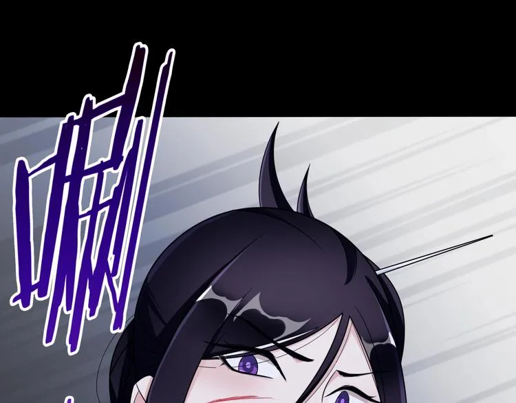 第7话 别插手！ 第36页