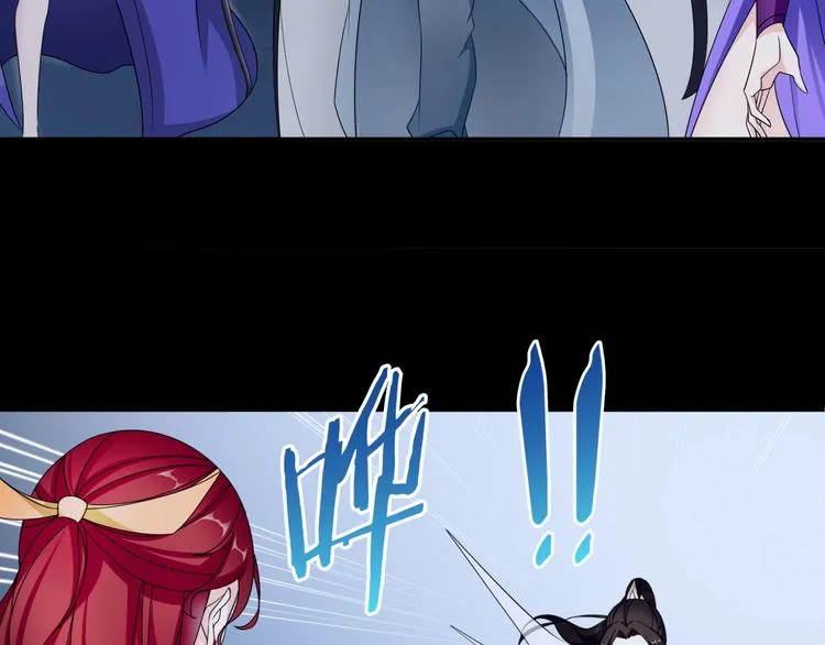 第7话 别插手！ 第50页