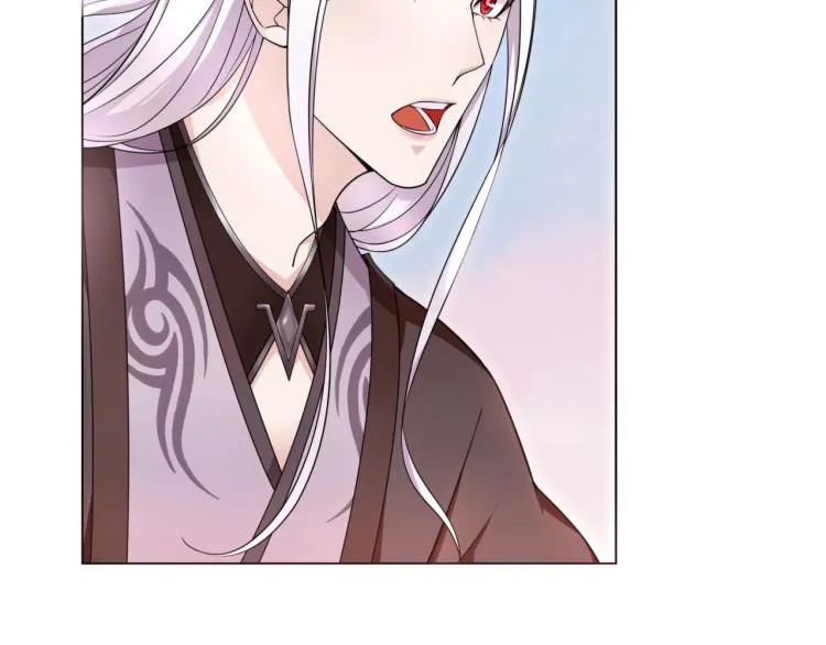第15话 不是你要洗？ 第76页