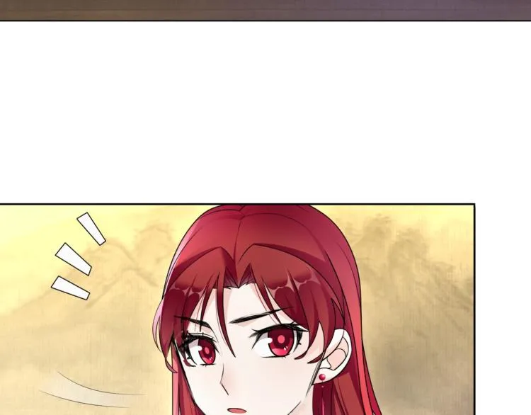 第17话 当我不存在吗？ 第81页