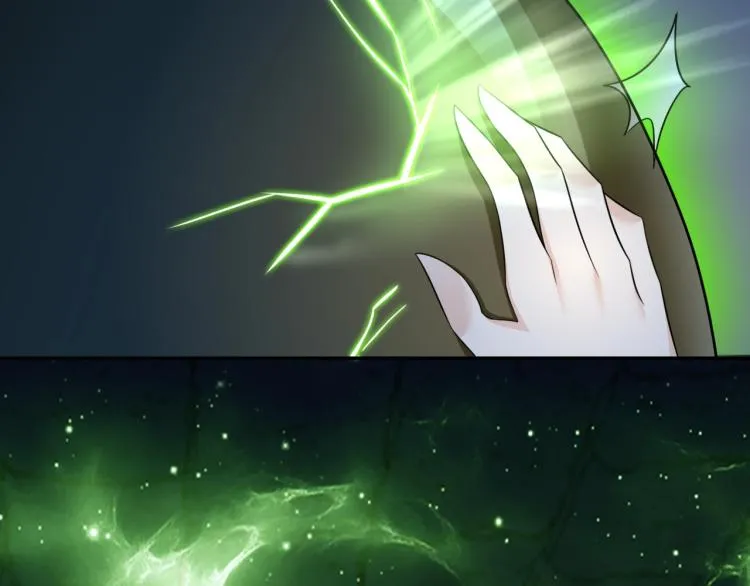 第18话 自作自受！ 第104页
