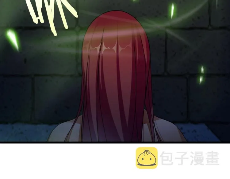 第18话 自作自受！ 第107页