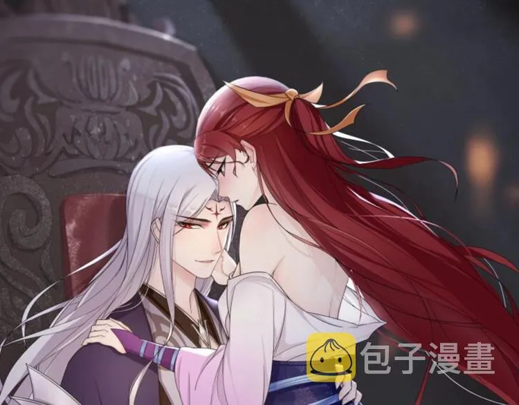 第21话 我要在你身边 第1页