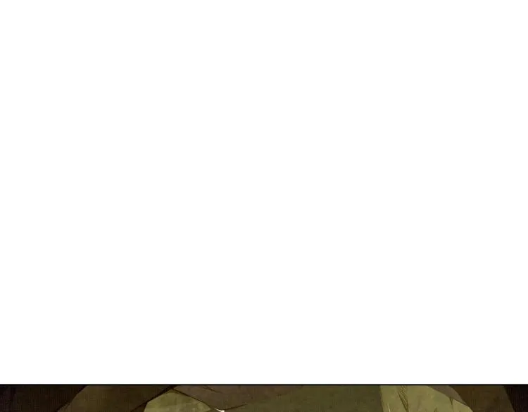 第31话 情药如何解？ 第28页