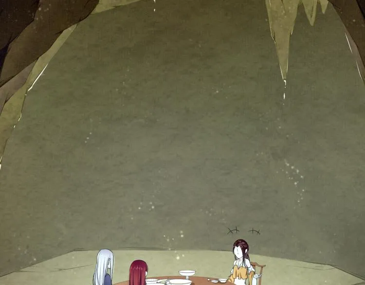 第31话 情药如何解？ 第29页