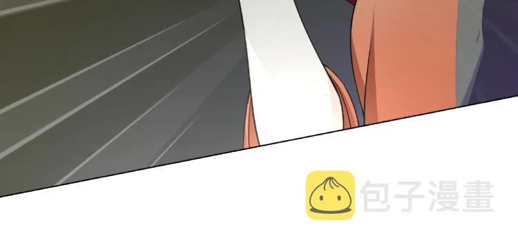 第31话 情药如何解？ 第68页