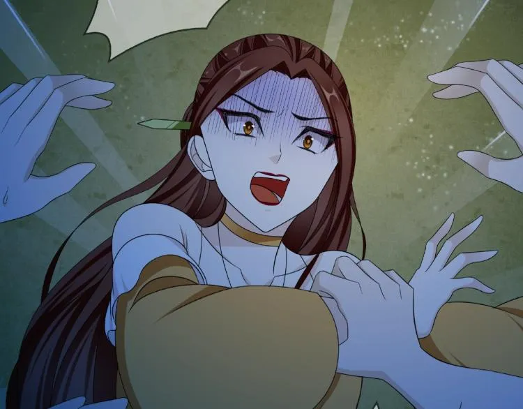 第31话 情药如何解？ 第75页