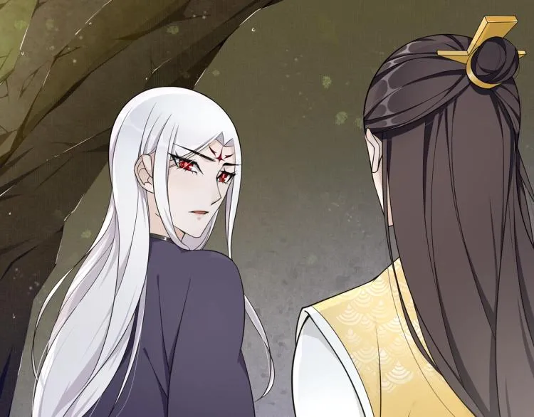 第31话 情药如何解？ 第80页