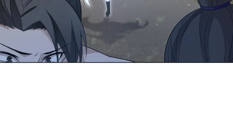 第31话 情药如何解？ 第88页