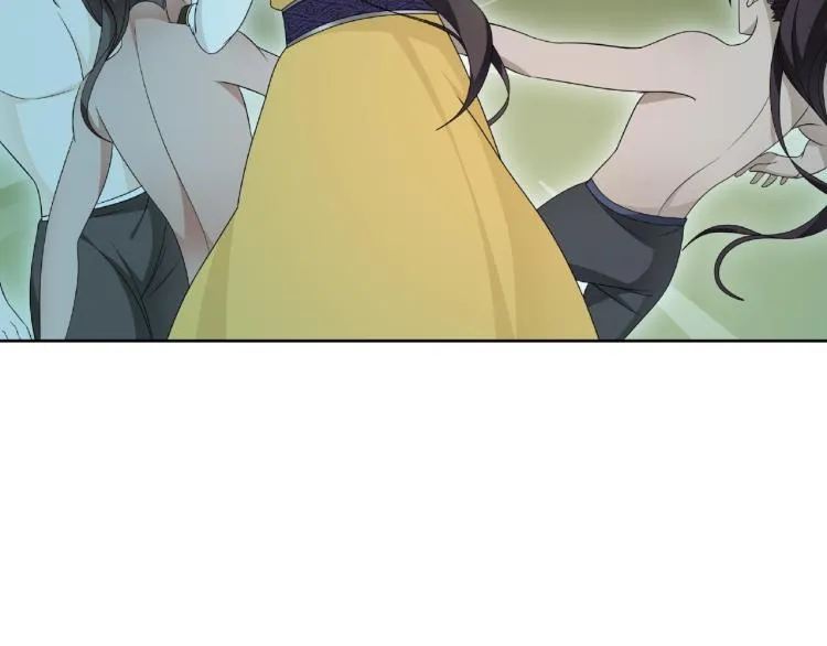 第31话 情药如何解？ 第90页