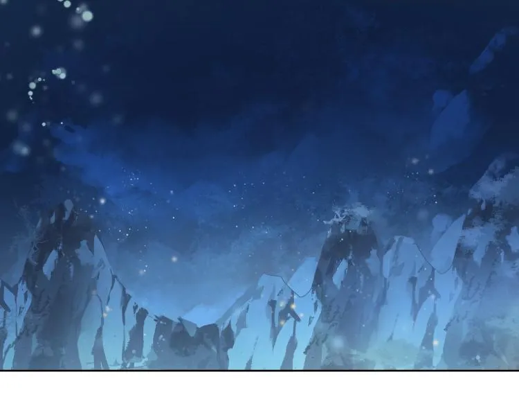 第32话 不愧是我夫人！ 第66页