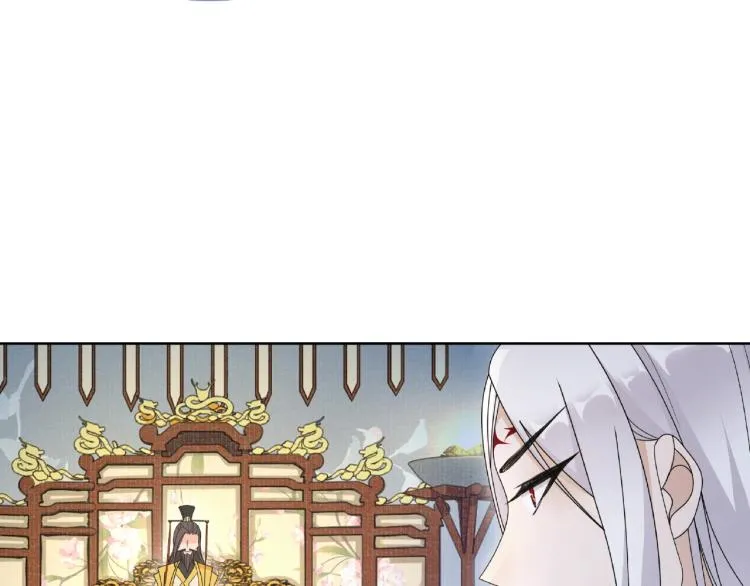 第33话 为你甘当随从 第72页