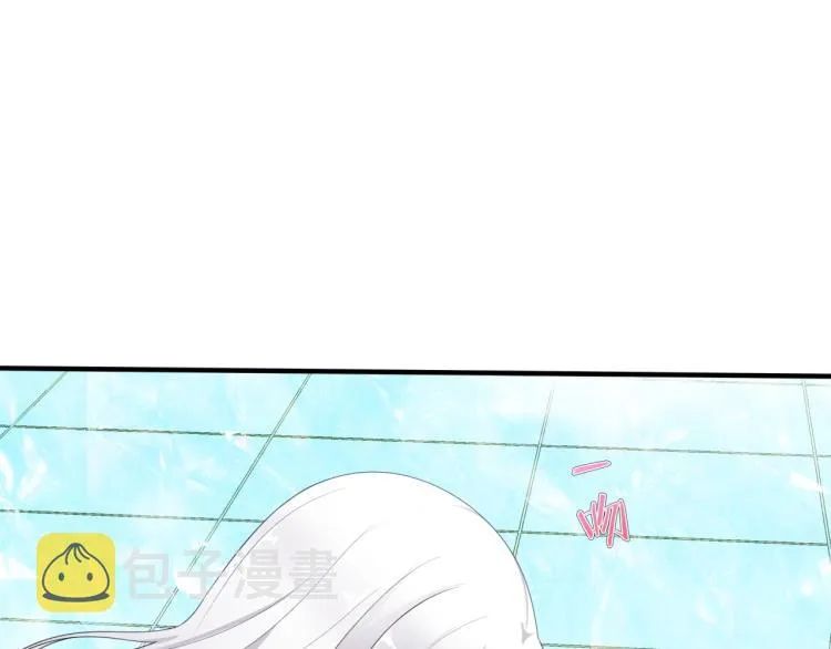 第42话 我的女人果然强 第87页