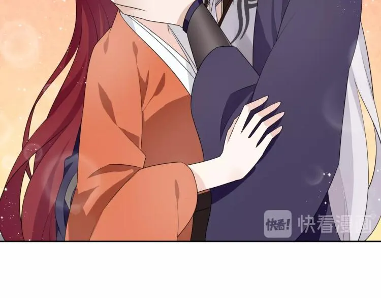 第51话 换你保护我 第38页
