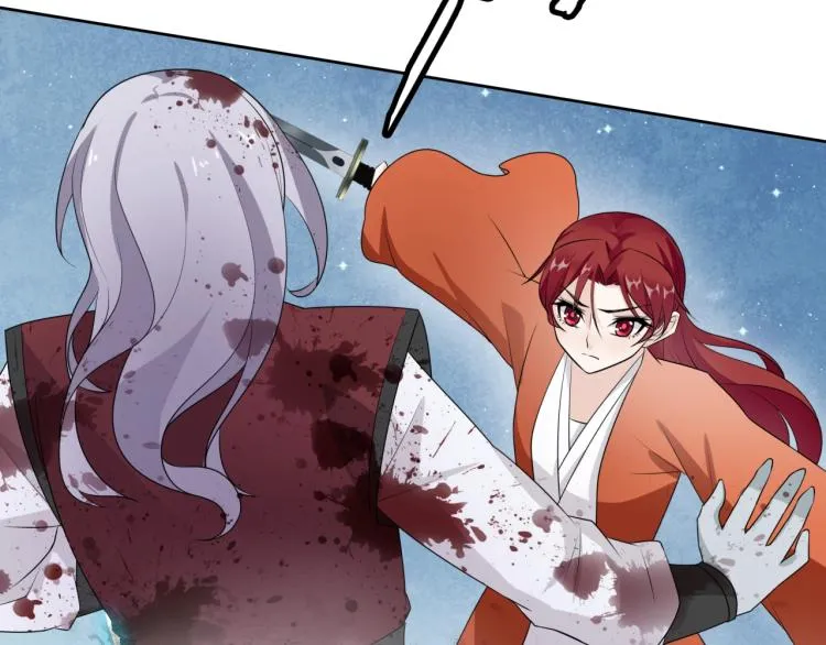 第54话 不要走！ 第32页