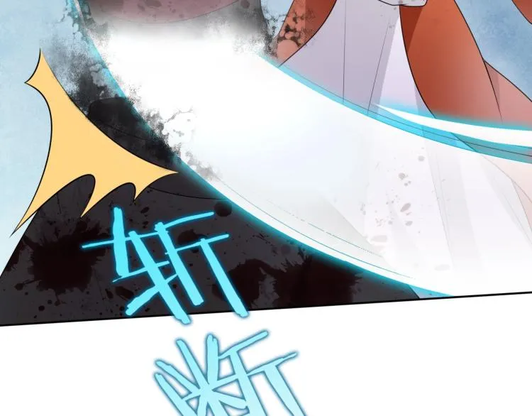 第54话 不要走！ 第33页