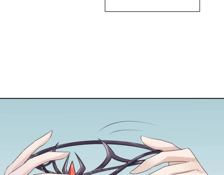 第56话 前尘情缘 第27页
