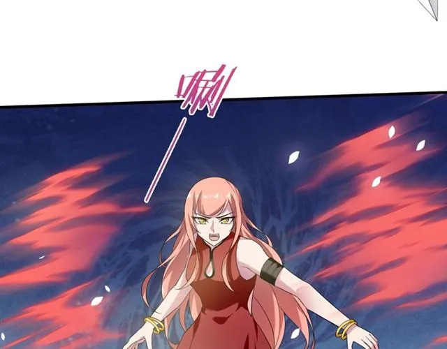 第73话 别怪我出手 第42页