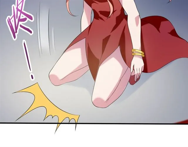 第73话 别怪我出手 第67页