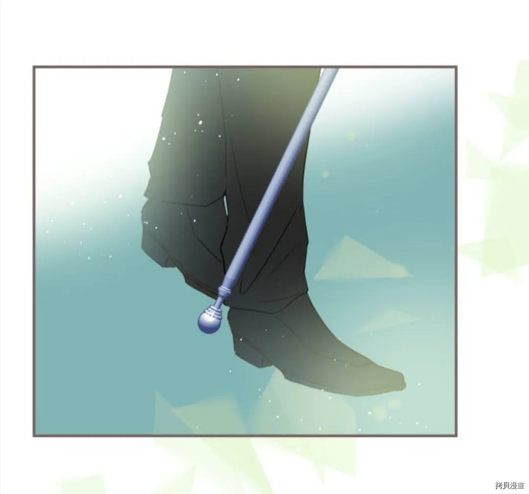 第25话 第47页