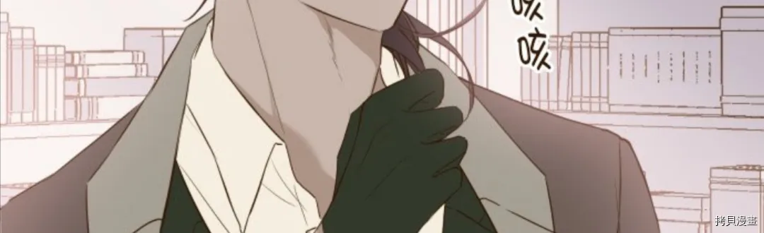第19话 第35页