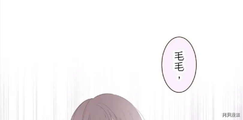 第11话 第64页