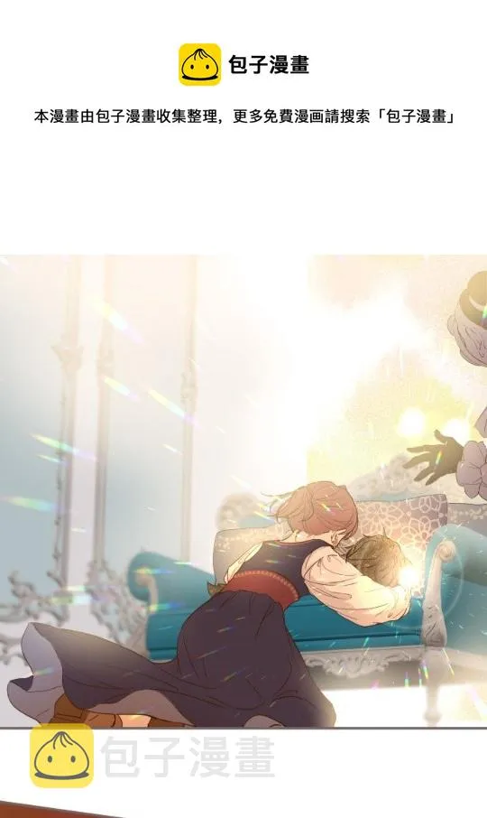 第8话 第1页