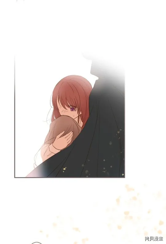 第8话 第46页