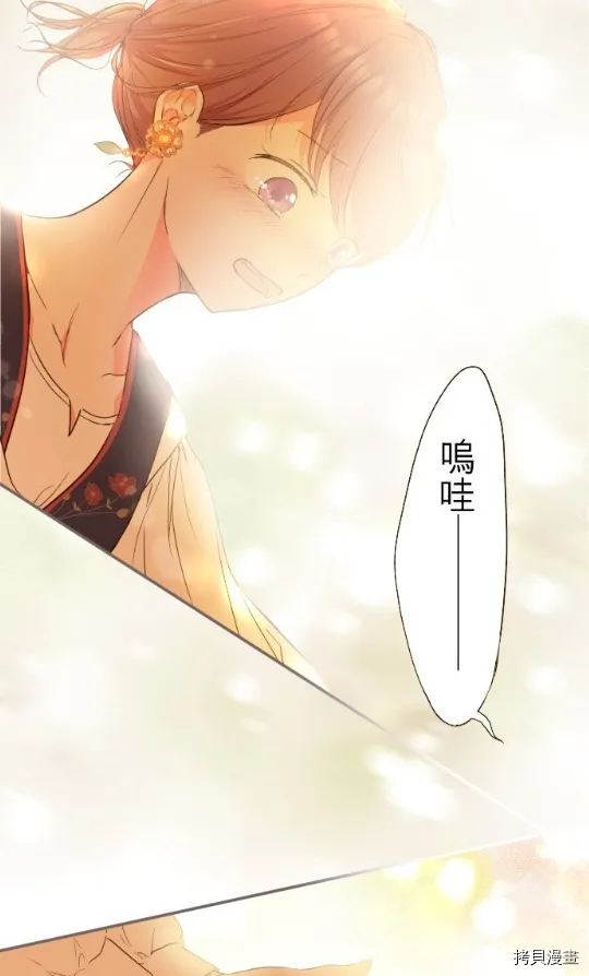 第7话 第59页