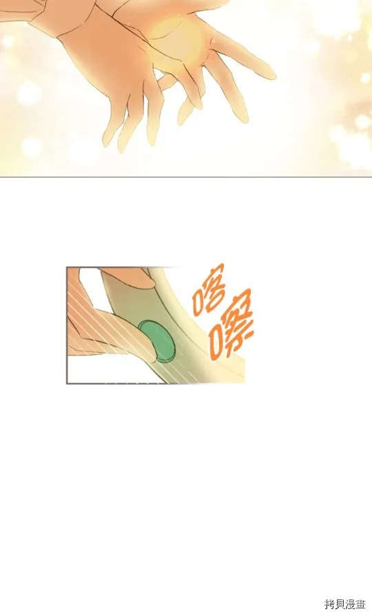 第7话 第60页