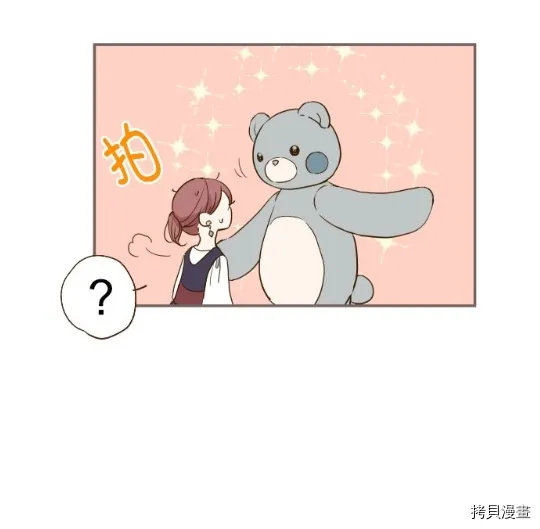 第6话 第41页