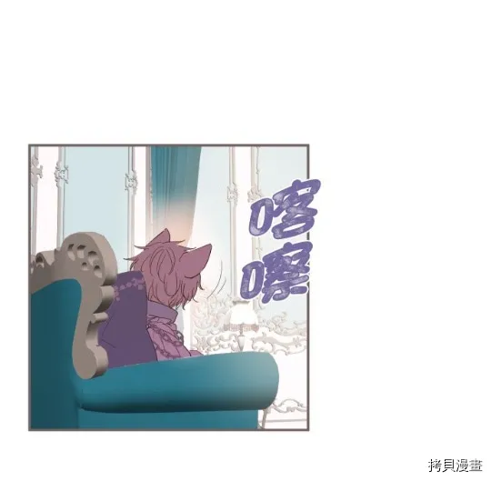 第6话 第60页