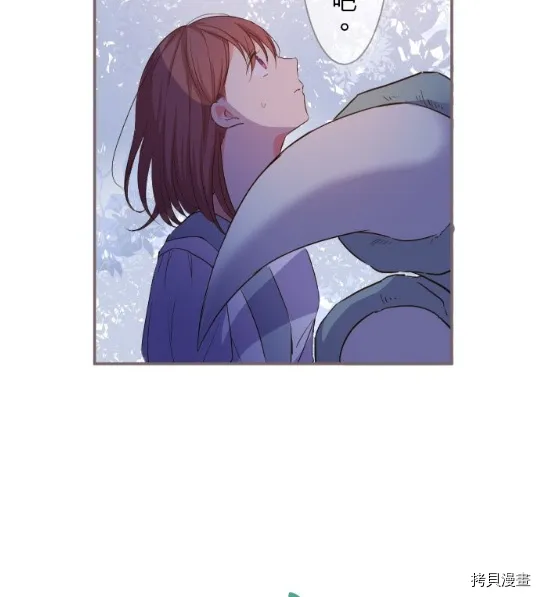 第5话 第25页