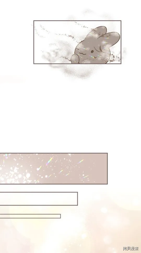 第5话 第65页