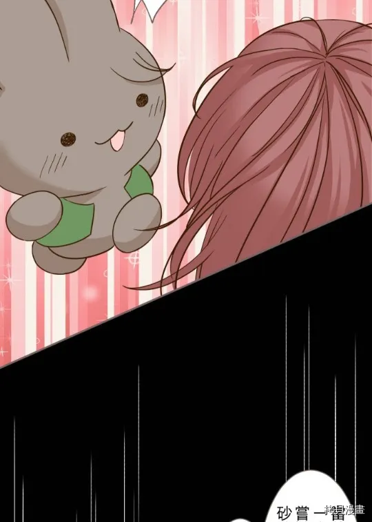 第4话 第53页