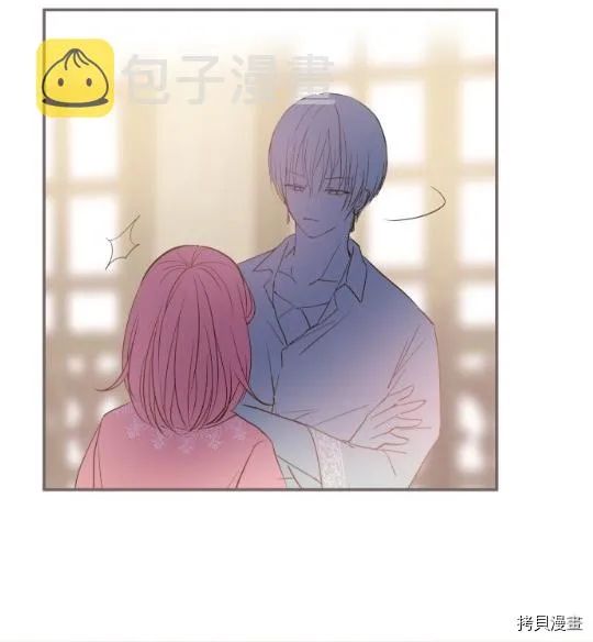 第4话 第67页