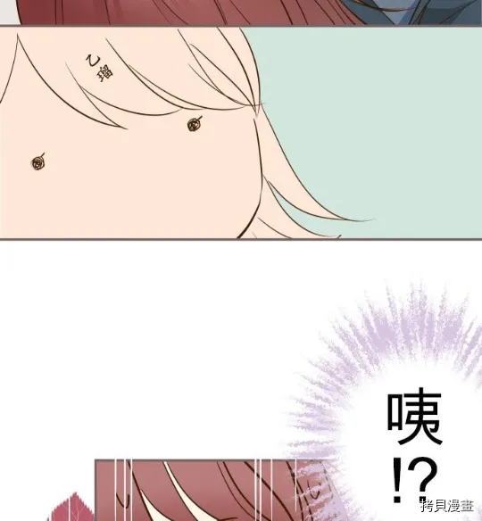 第4话 第75页
