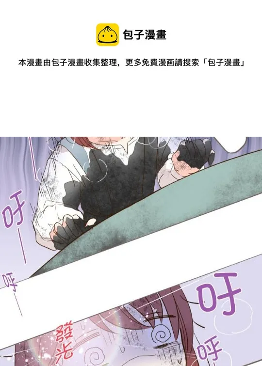 第3话 第28页
