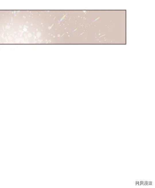 第3话 第60页