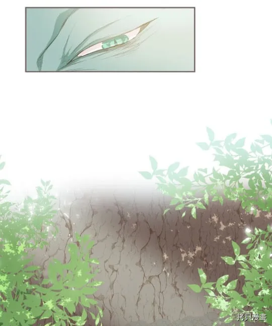 第3话 第62页