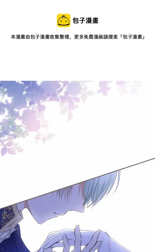 第1话 第1页