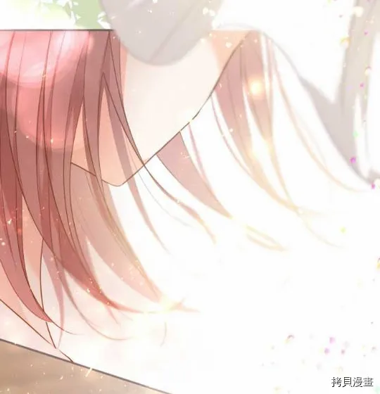 第1话 第69页