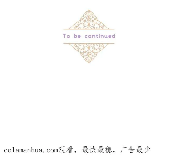 39话 做出选择 第30页