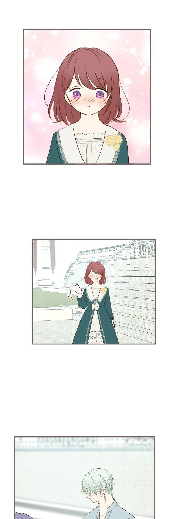 43话 恋人？ 第20页