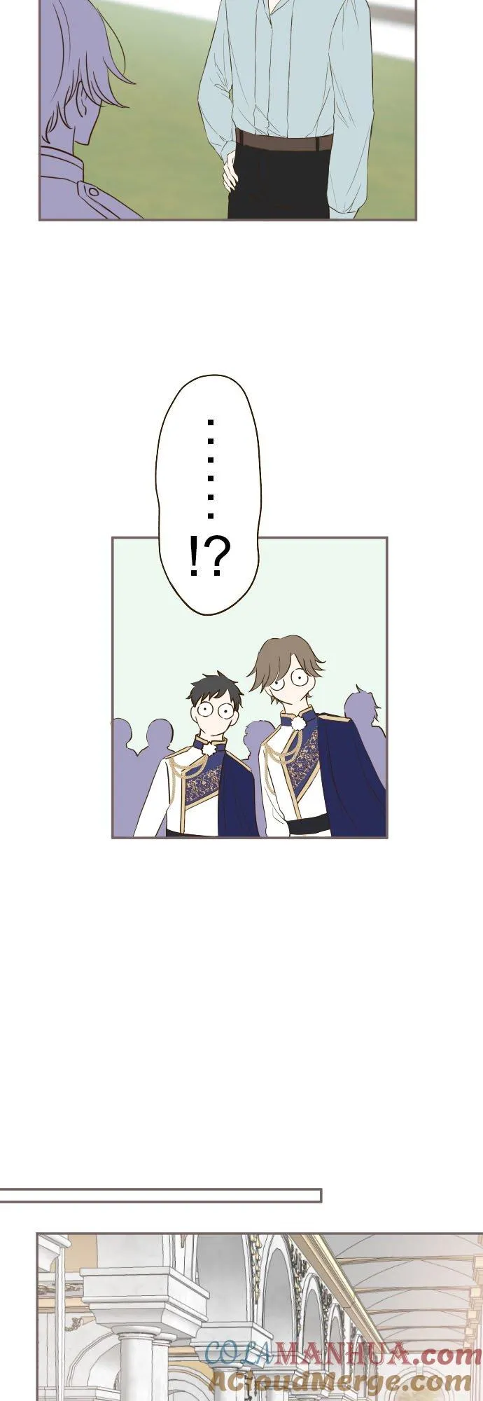 43话 恋人？ 第21页