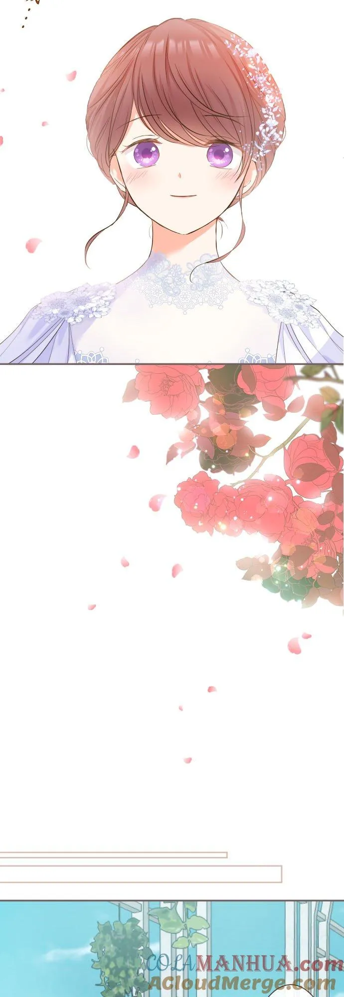 75话 困惑 第7页