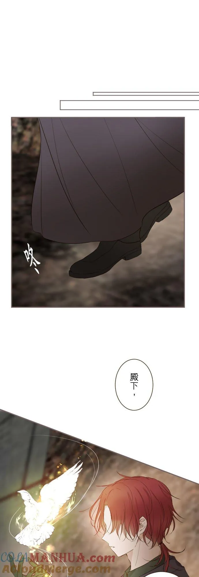 92话 母亲 第27页