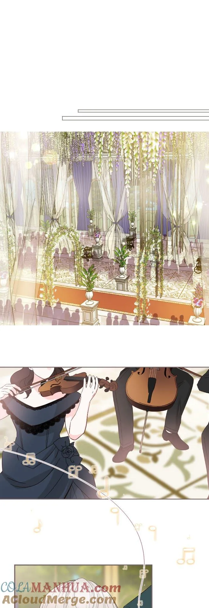 100话 新娘 第7页