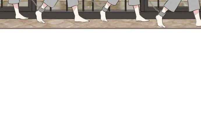 105话 哥哥 第14页