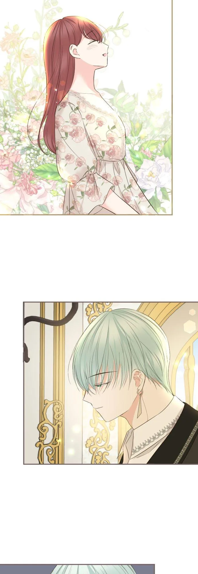 105话 哥哥 第18页